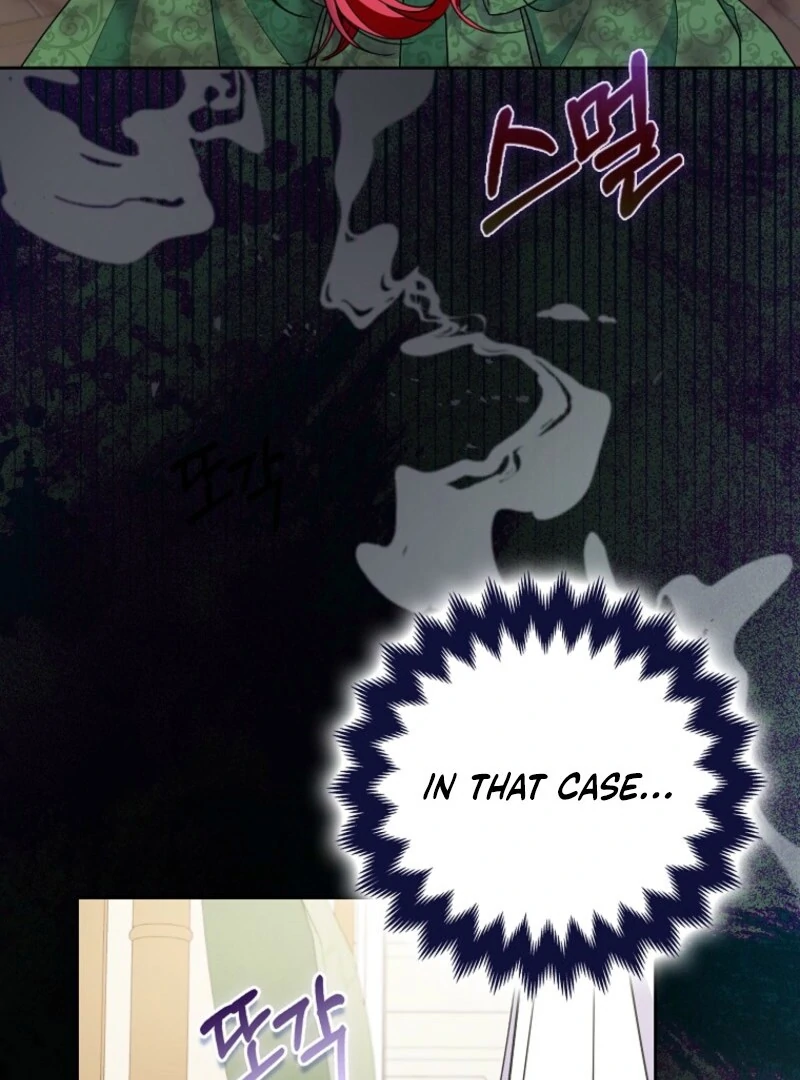 I Became The Male Leads’ Target Chapter 28 page 16