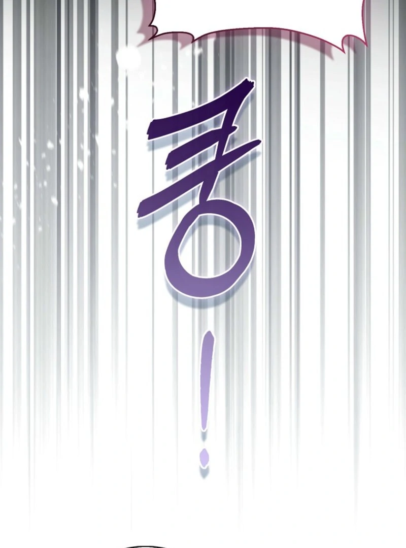 I Became The Male Leads’ Target Chapter 28 page 39