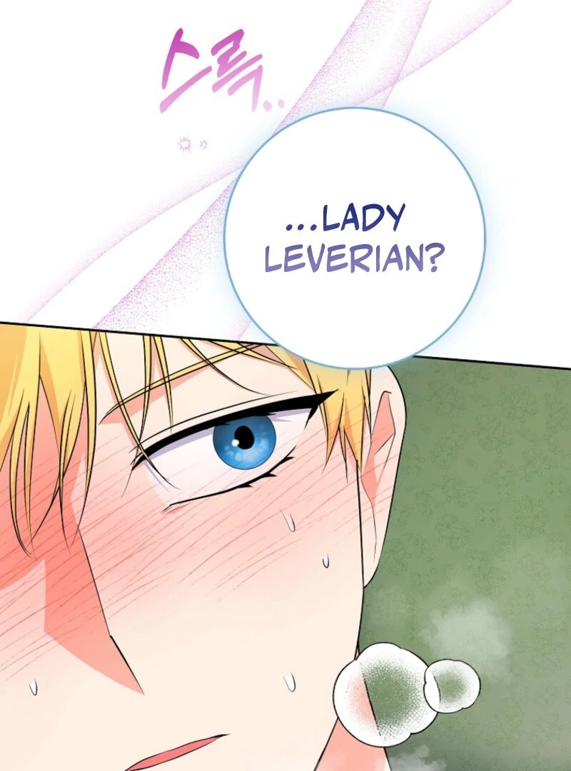 I Became The Male Leads’ Target Chapter 28 page 74
