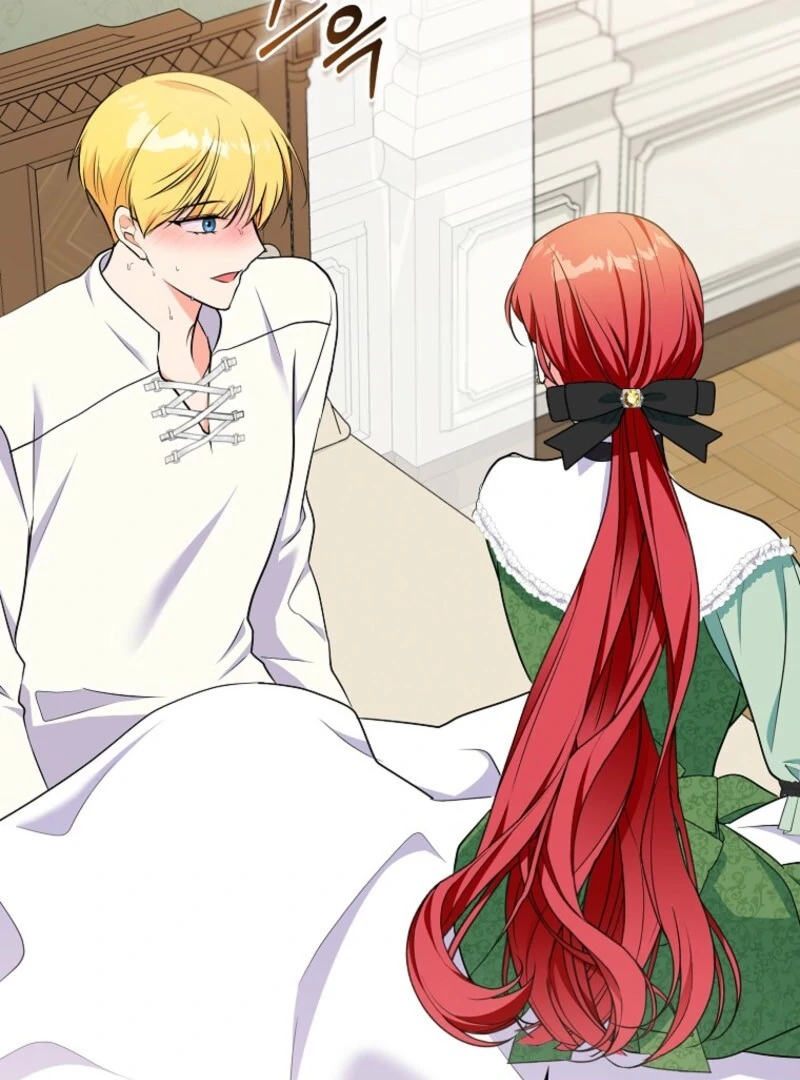 I Became The Male Leads’ Target Chapter 28 page 88