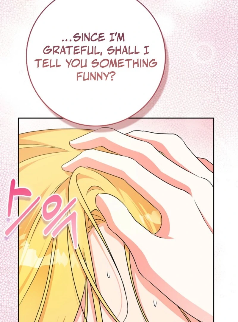 I Became The Male Leads’ Target Chapter 28 page 98