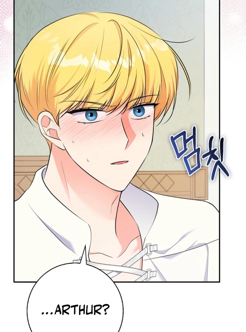 I Became The Male Leads’ Target Chapter 28 page 100