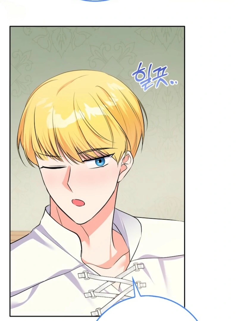 I Became The Male Leads’ Target Chapter 28 page 123