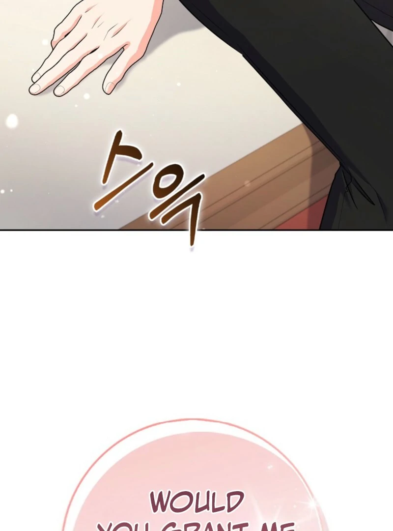 I Became The Male Leads’ Target Chapter 28 page 130