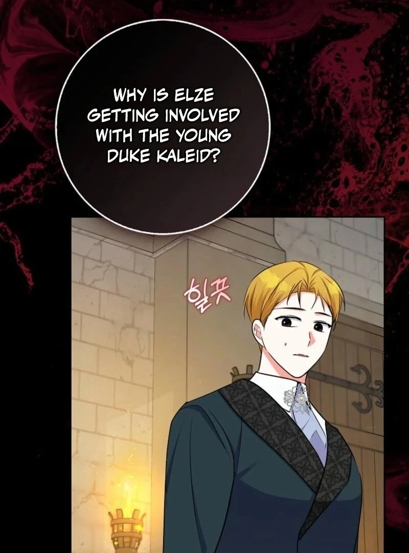 I Became The Male Leads’ Target Chapter 29 page 48