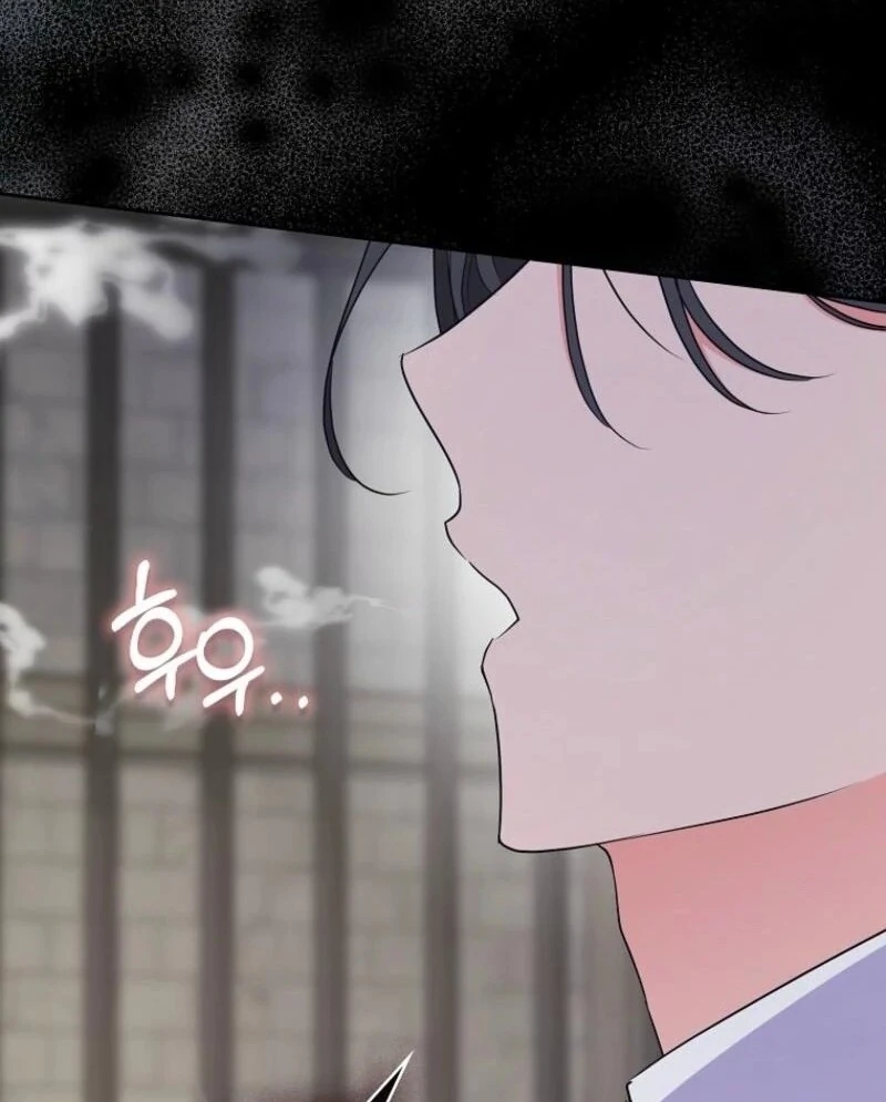 I Became The Male Leads’ Target Chapter 29 page 57