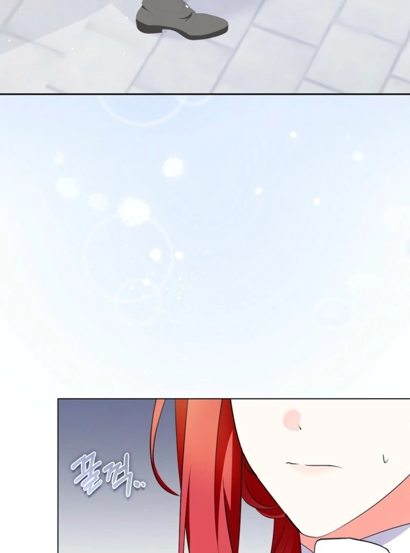 I Became The Male Leads’ Target Chapter 30 page 5