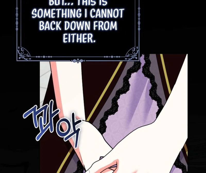 I Became The Male Leads’ Target Chapter 30 page 10