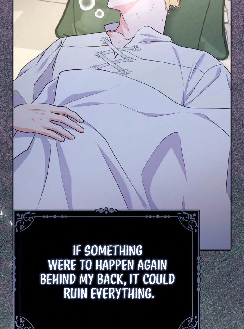 I Became The Male Leads’ Target Chapter 30 page 13