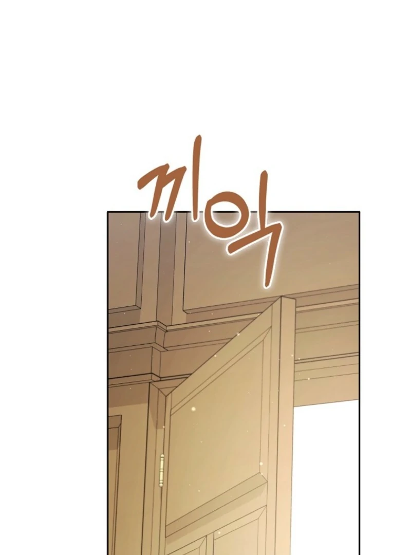 I Became The Male Leads’ Target Chapter 30 page 73