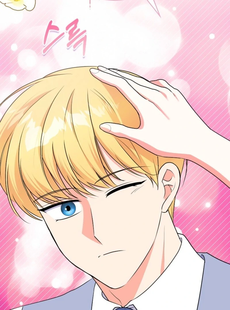 I Became The Male Leads’ Target Chapter 30 page 85