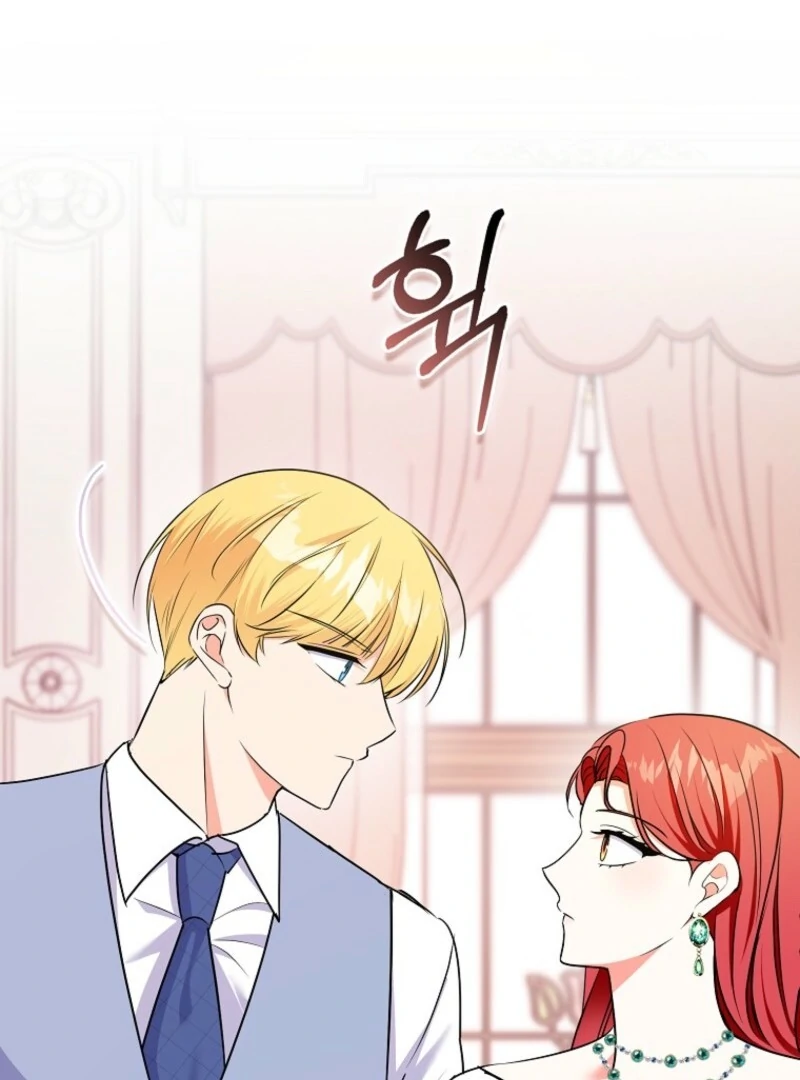 I Became The Male Leads’ Target Chapter 30 page 96