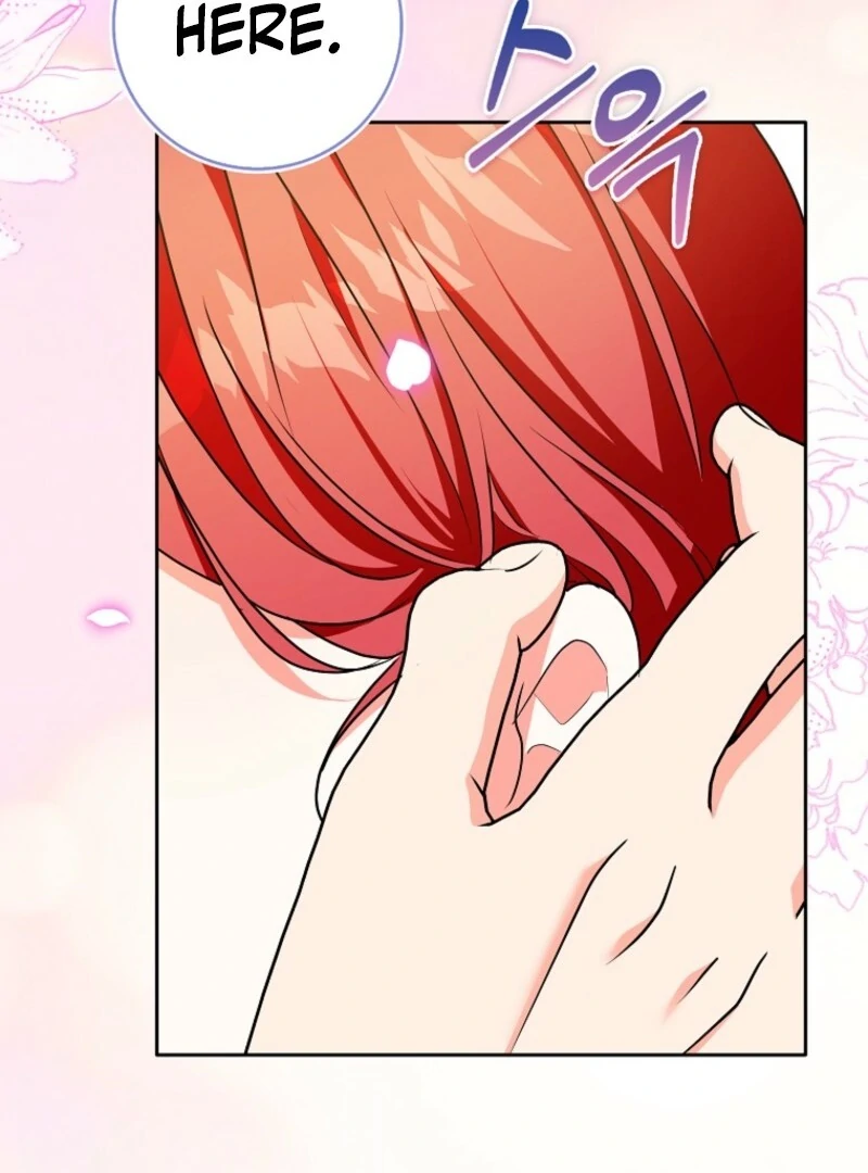 I Became The Male Leads’ Target Chapter 30 page 104