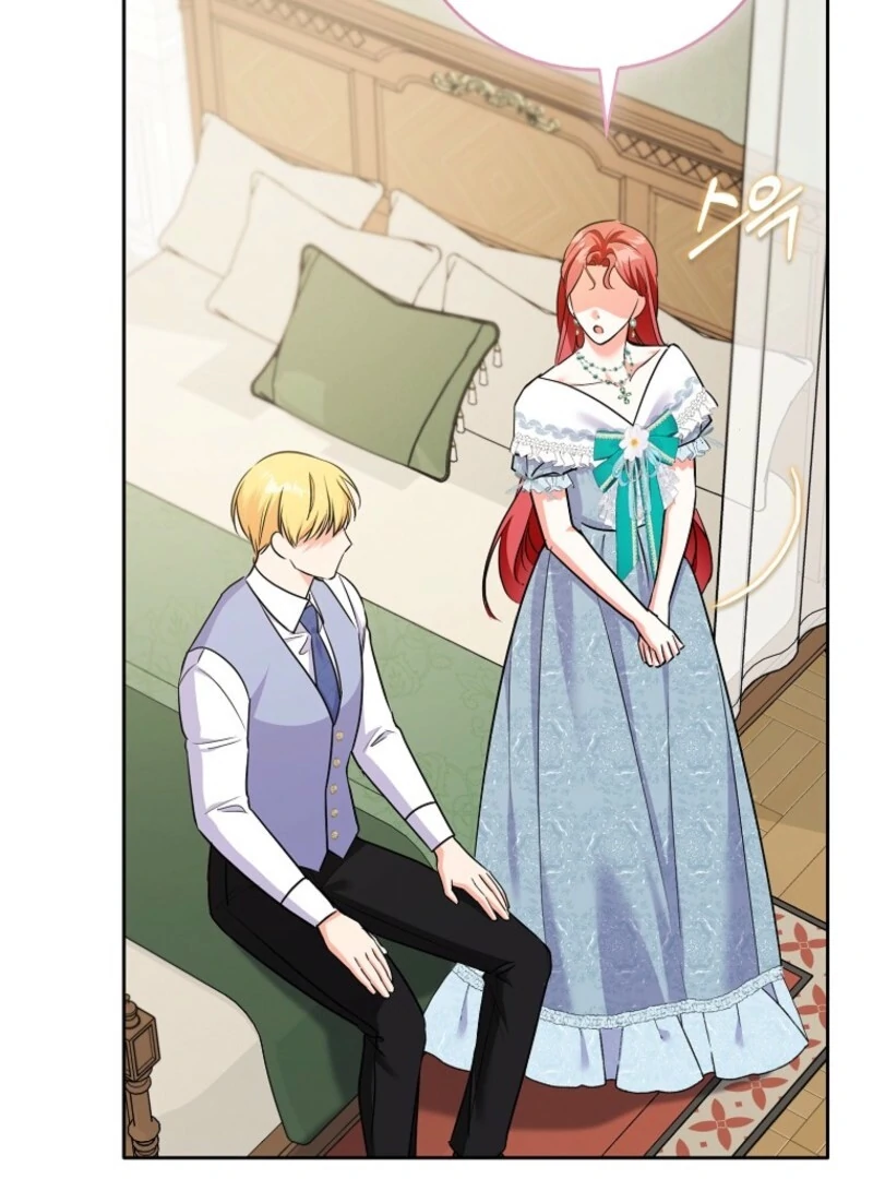 I Became The Male Leads’ Target Chapter 30 page 125