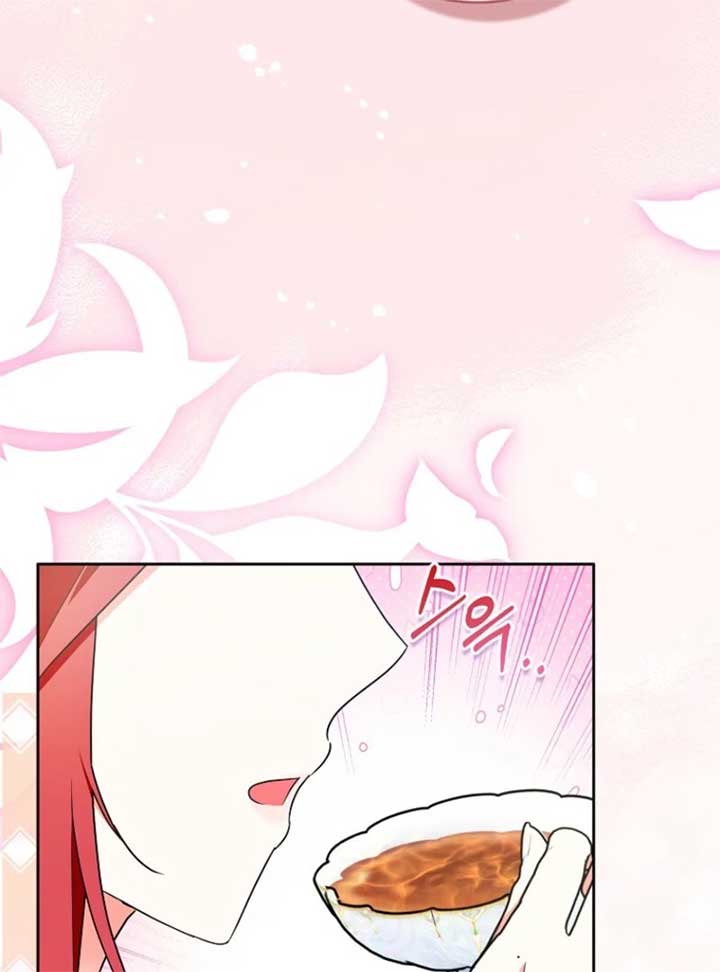 I Became The Male Leads’ Target Chapter 31 page 30