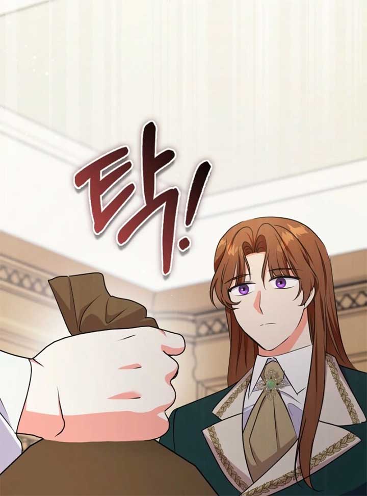 I Became The Male Leads’ Target Chapter 31 page 69