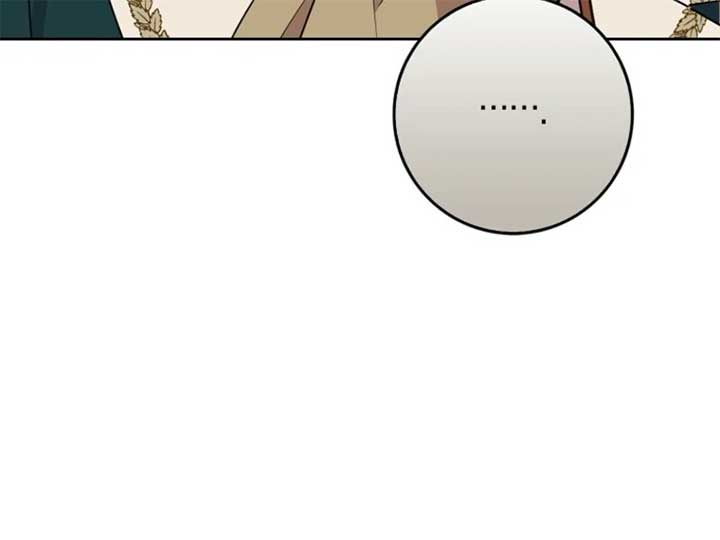 I Became The Male Leads’ Target Chapter 31 page 99