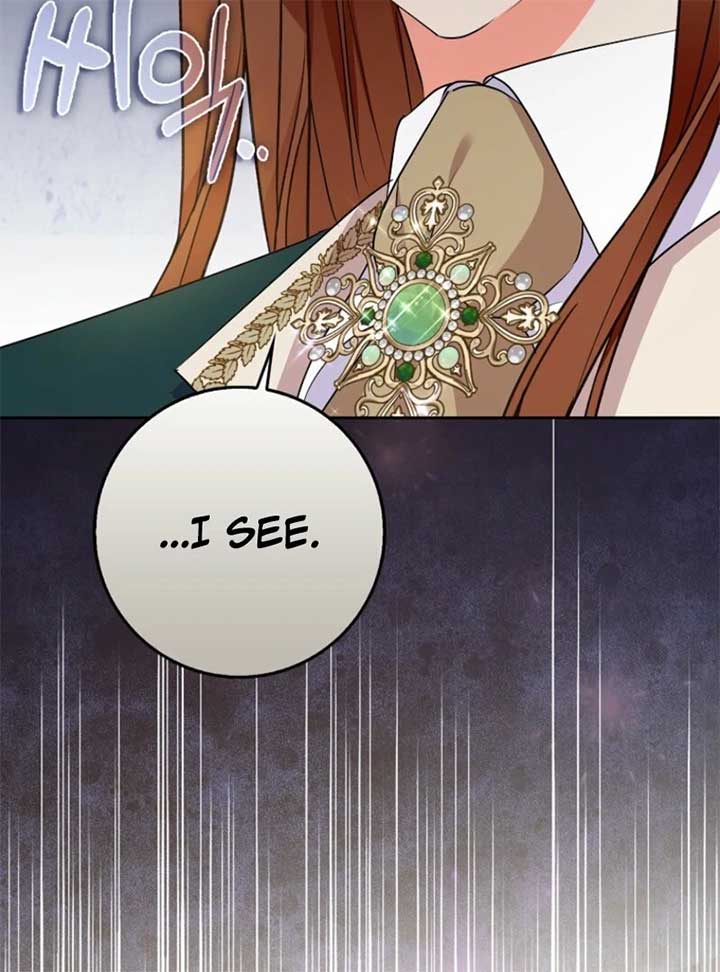 I Became The Male Leads’ Target Chapter 31 page 118