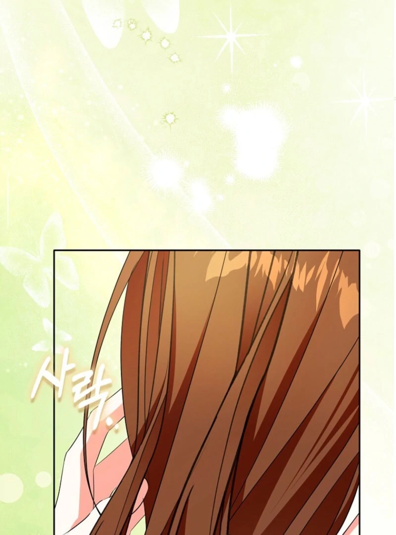 I Became The Male Leads’ Target Chapter 32 page 49