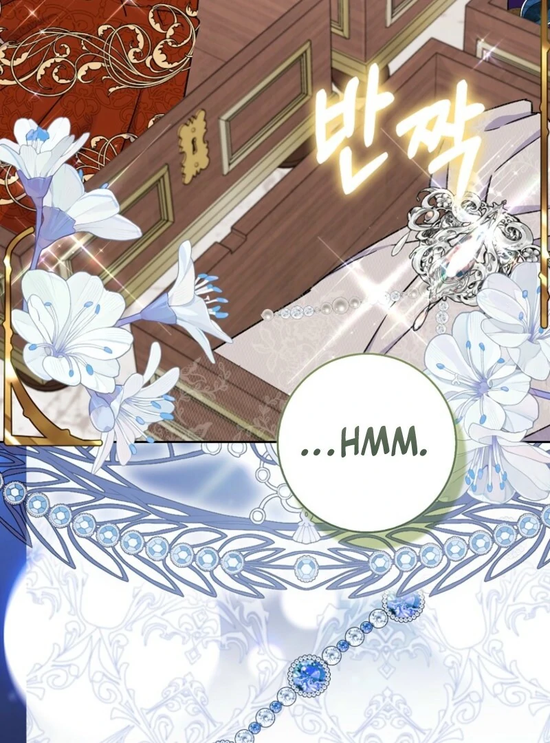 I Became The Male Leads’ Target Chapter 33 page 20