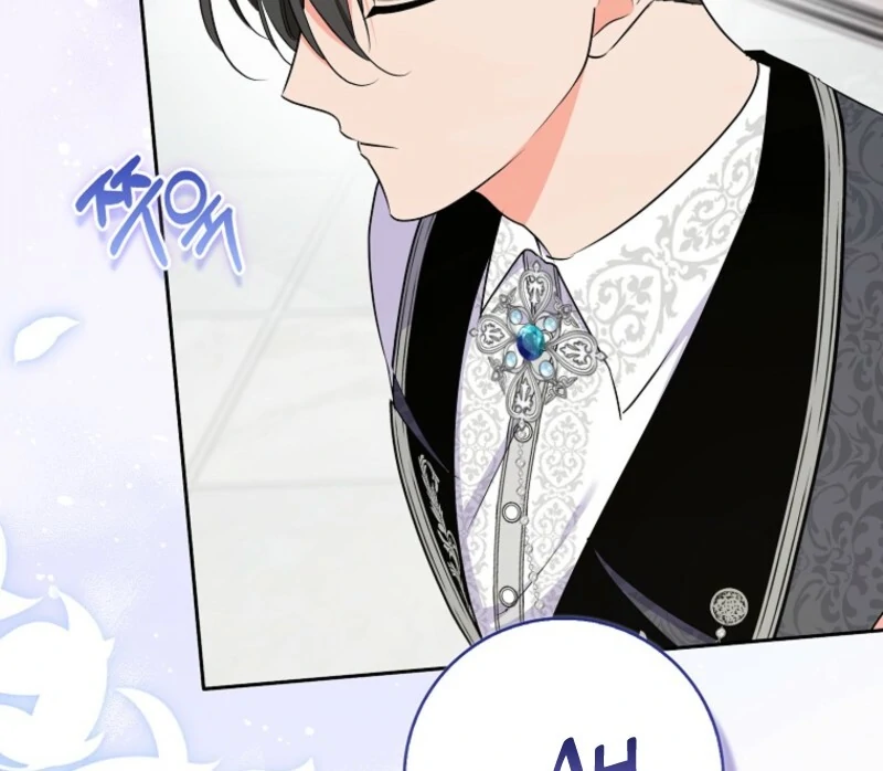 I Became The Male Leads’ Target Chapter 33 page 25