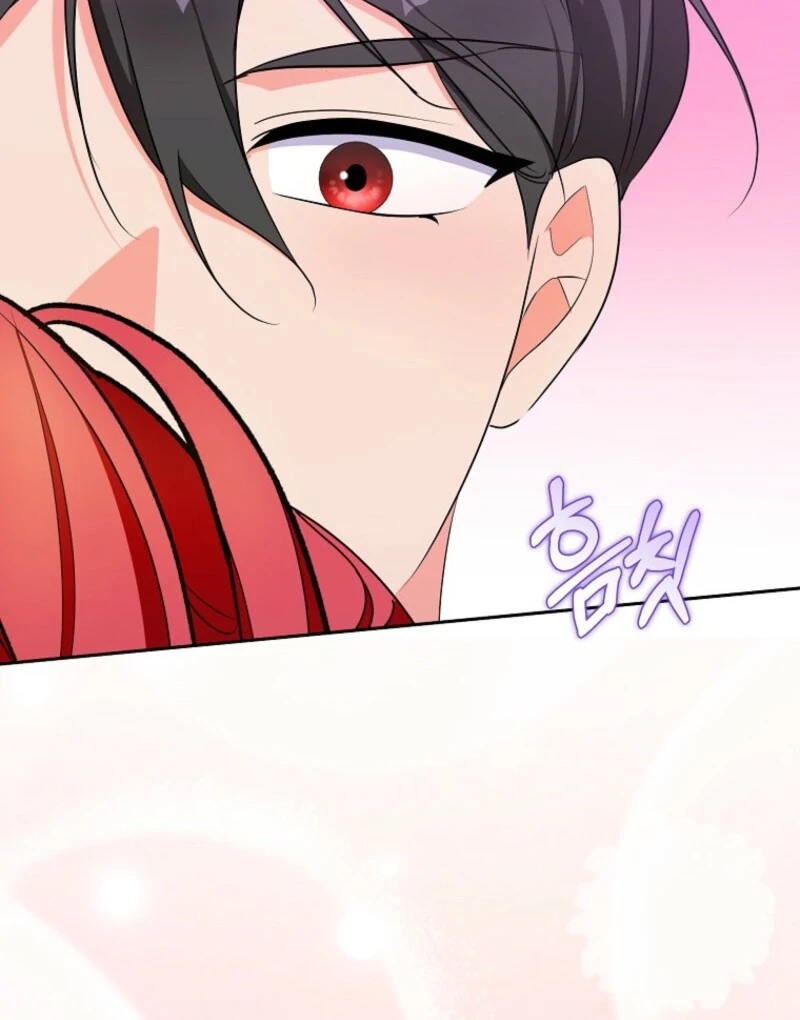 I Became The Male Leads’ Target Chapter 33 page 82