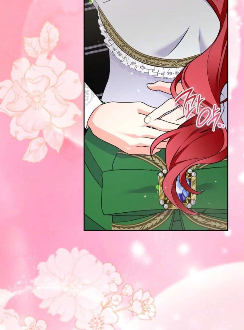 I Became The Male Leads’ Target Chapter 33 page 84