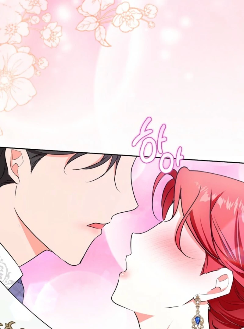 I Became The Male Leads’ Target Chapter 33 page 85