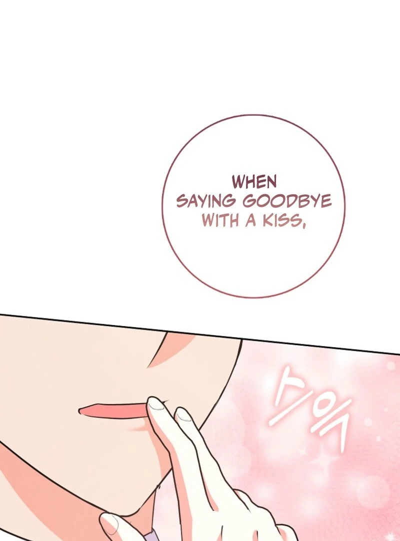 I Became The Male Leads’ Target Chapter 33 page 89