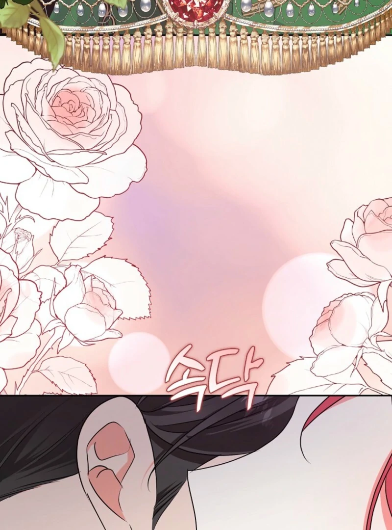I Became The Male Leads’ Target Chapter 33 page 93