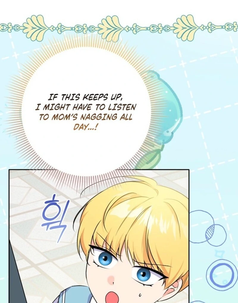 I Became The Male Leads’ Target Chapter 34 page 14