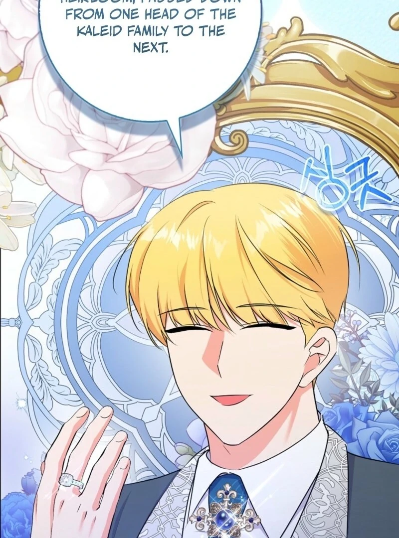 I Became The Male Leads’ Target Chapter 34 page 18