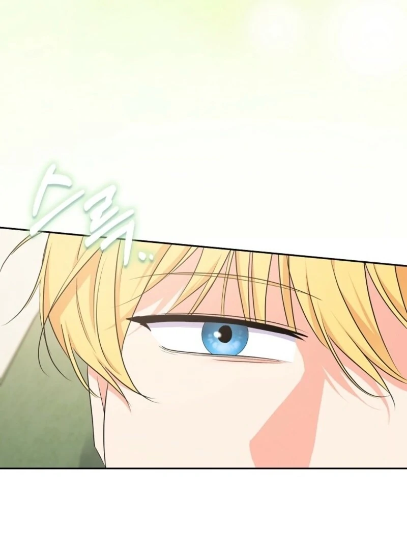 I Became The Male Leads’ Target Chapter 34 page 35