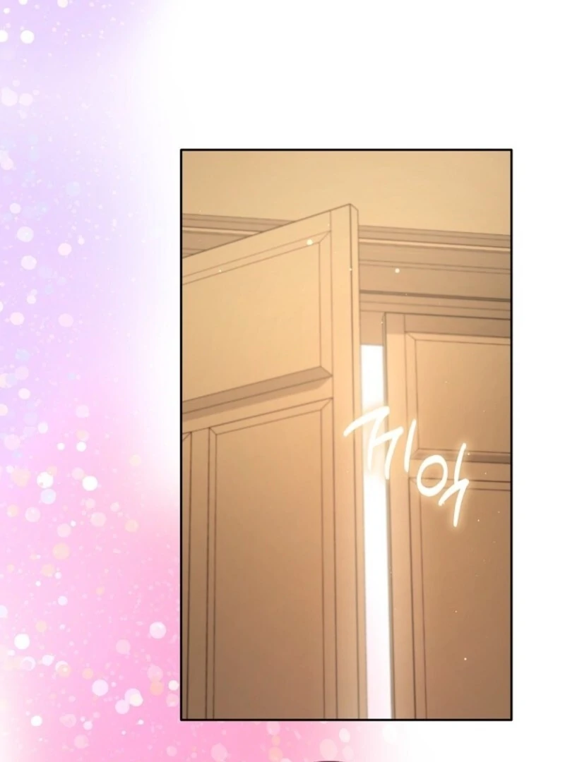 I Became The Male Leads’ Target Chapter 34 page 38