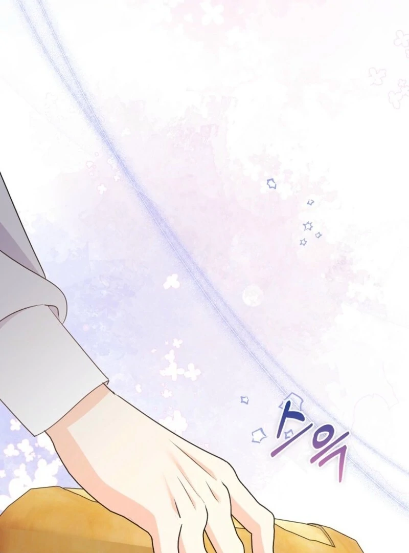 I Became The Male Leads’ Target Chapter 34 page 59