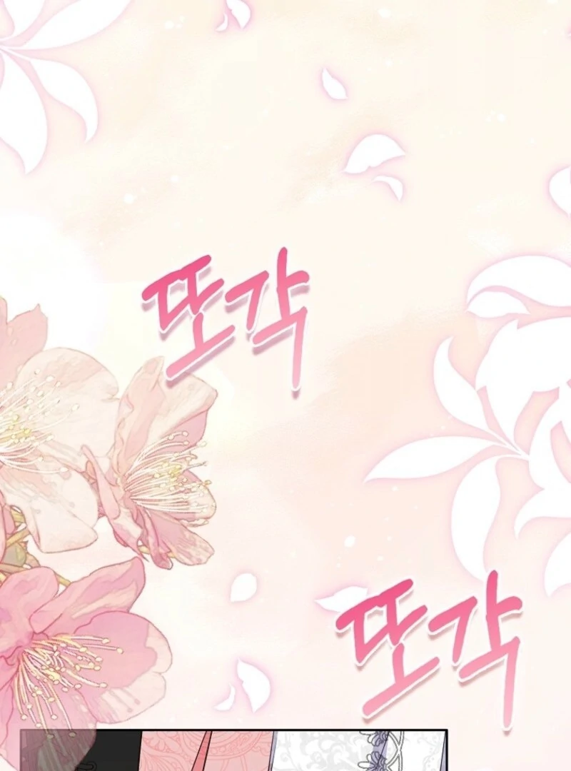 I Became The Male Leads’ Target Chapter 34 page 65