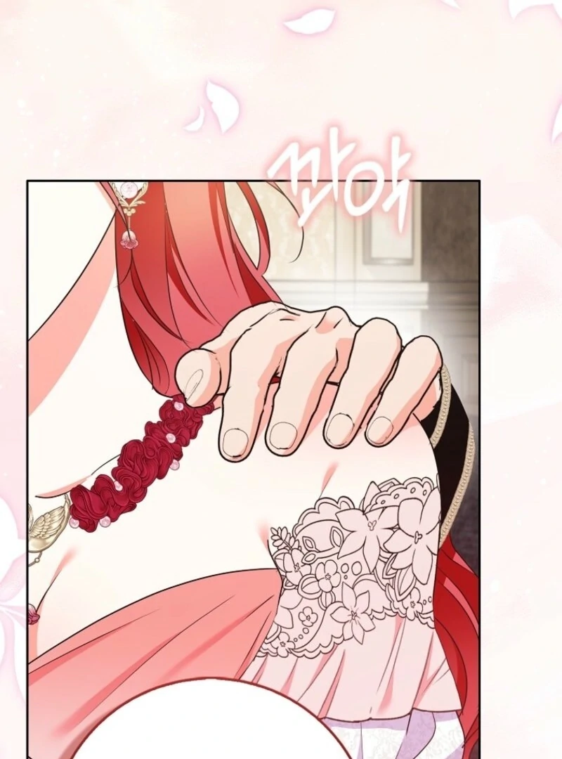 I Became The Male Leads’ Target Chapter 34 page 131