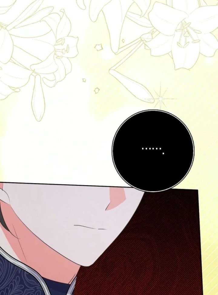 I Became The Male Leads’ Target Chapter 35 page 12