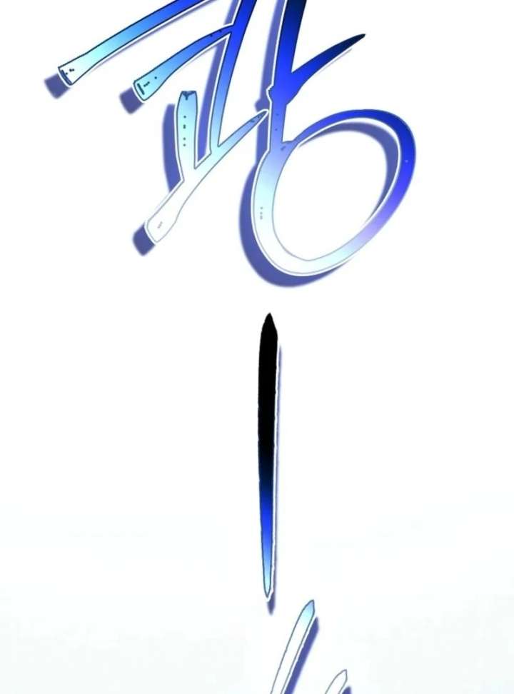 I Became The Male Leads’ Target Chapter 35 page 84