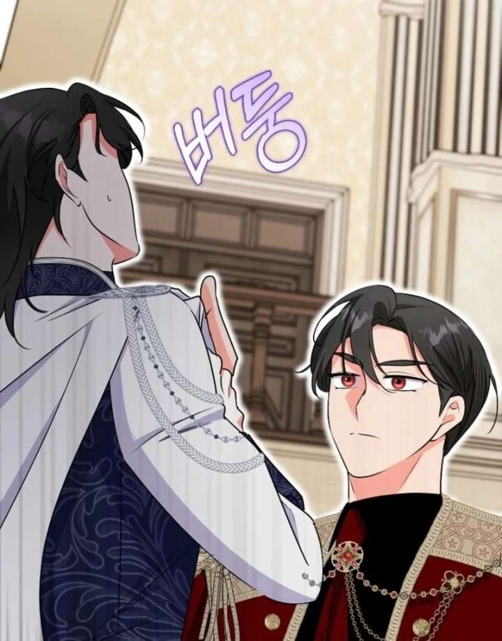 I Became The Male Leads’ Target Chapter 35 page 90