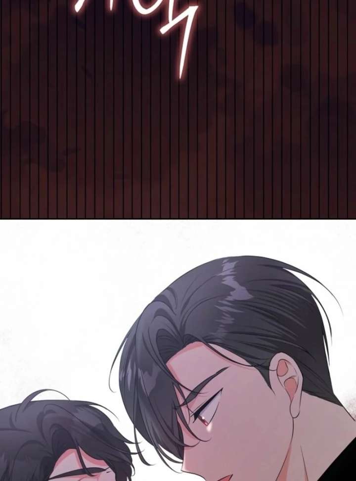 I Became The Male Leads’ Target Chapter 35 page 97