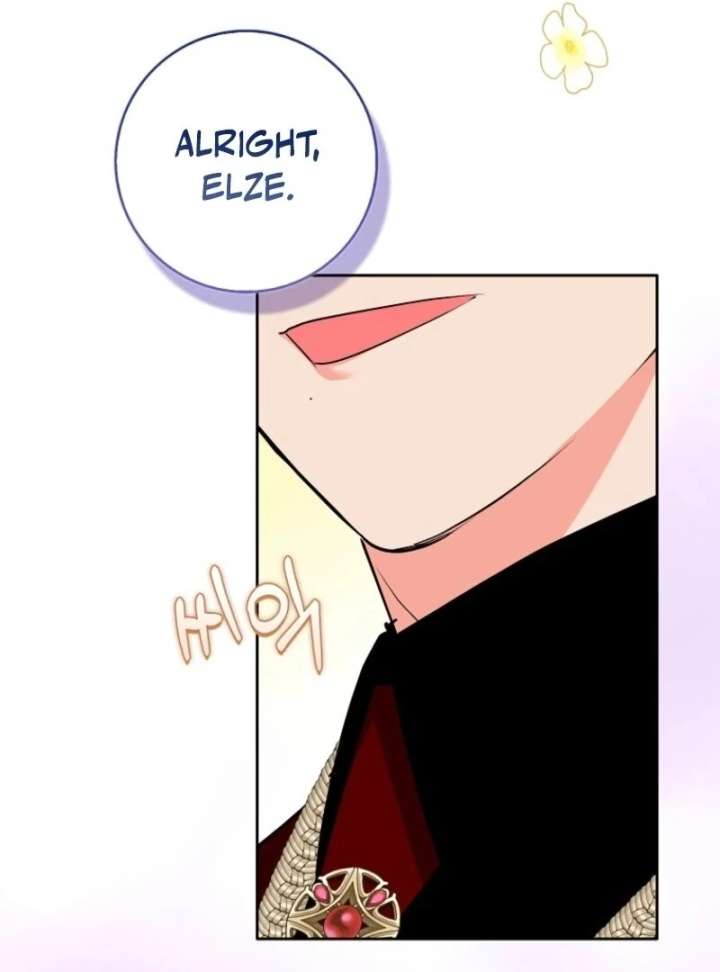 I Became The Male Leads’ Target Chapter 35 page 131