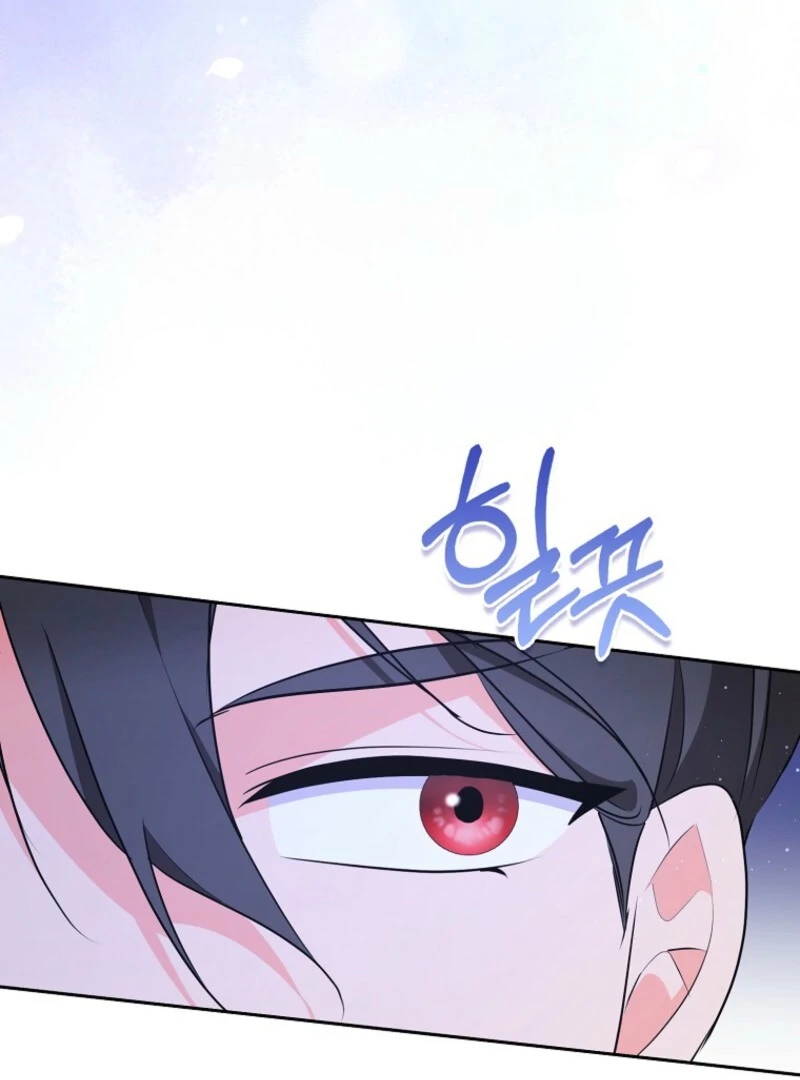 I Became The Male Leads’ Target Chapter 36 page 6