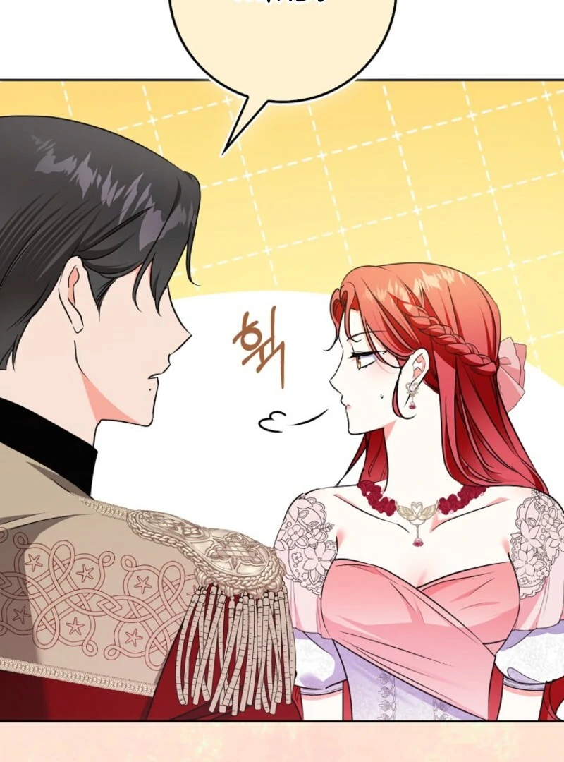 I Became The Male Leads’ Target Chapter 36 page 51