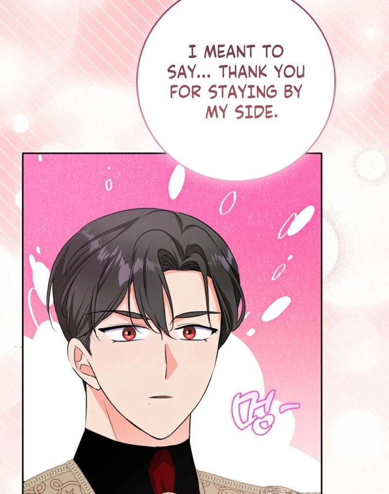 I Became The Male Leads’ Target Chapter 36 page 55