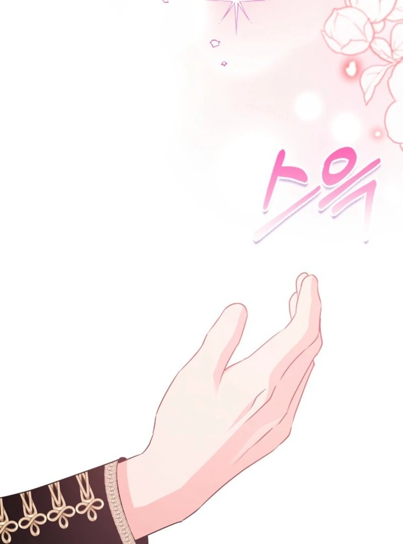 I Became The Male Leads’ Target Chapter 36 page 65