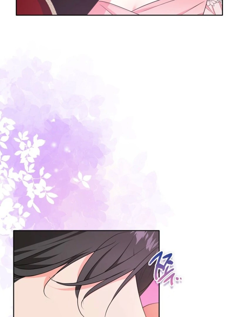 I Became The Male Leads’ Target Chapter 36 page 68