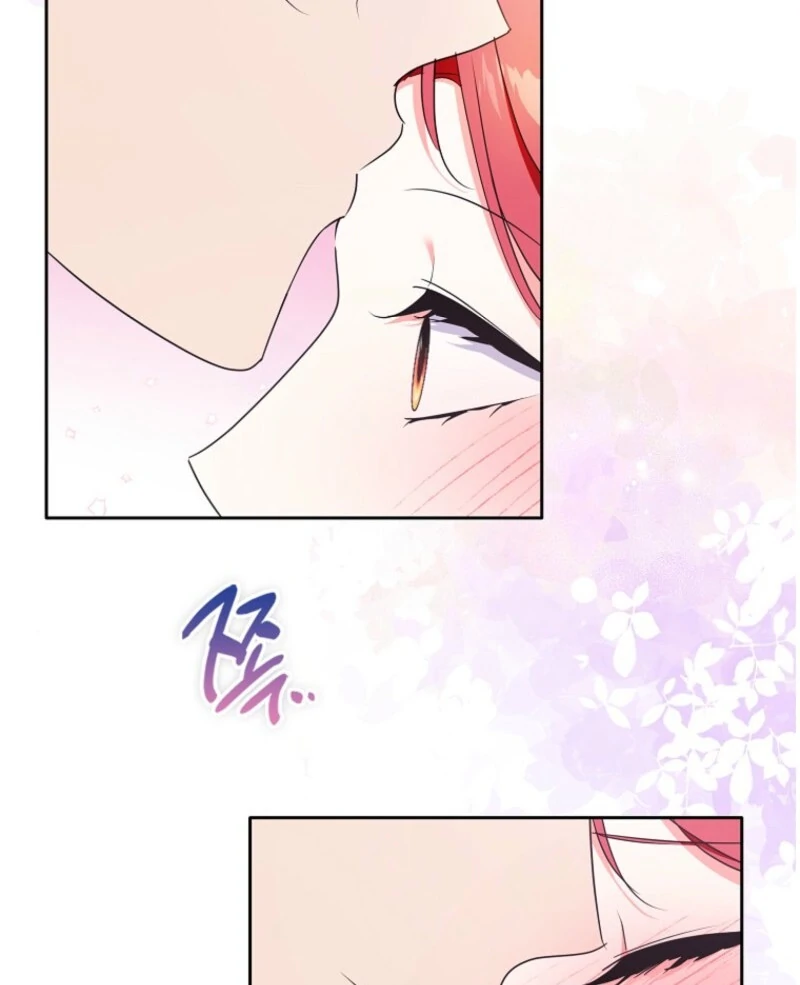 I Became The Male Leads’ Target Chapter 36 page 69