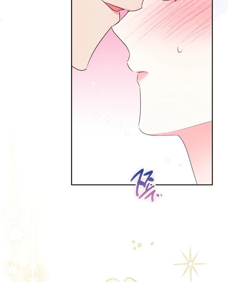I Became The Male Leads’ Target Chapter 36 page 70