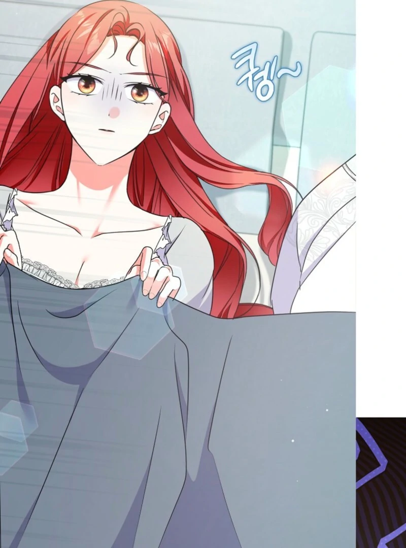 I Became The Male Leads’ Target Chapter 36 page 99